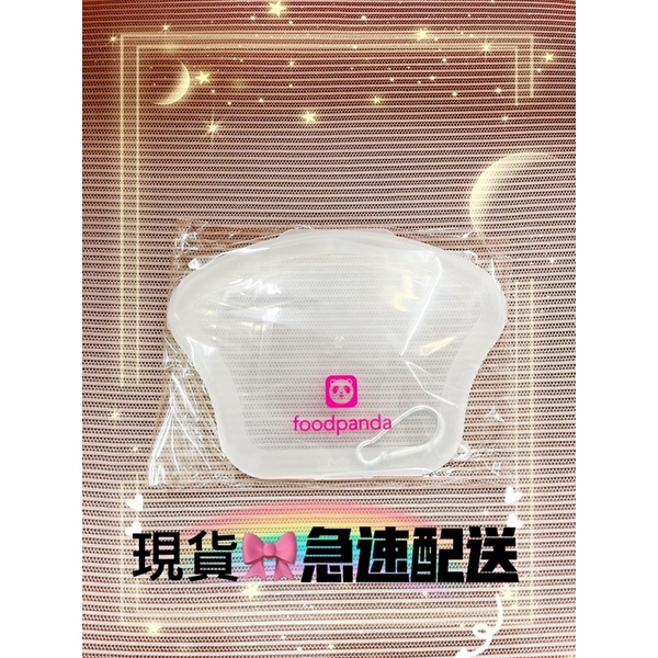 🍄全新熊貓口罩盒foodpanda 防塵口罩收納盒（附掛勾）