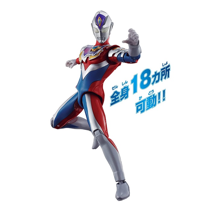 超人力霸王德卡 可動公仔 德卡 閃光形態 【鯊玩具】