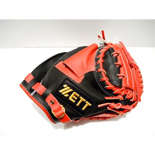 日本品牌 ZETT 硬式牛皮 棒球 捕手訓練用~練習小手套 ~ 27.5吋 (BPGT-PR23)附贈手套袋