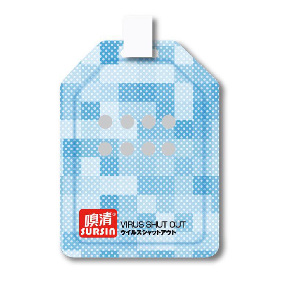 1張日本兒童運輸消毒殺菌卡