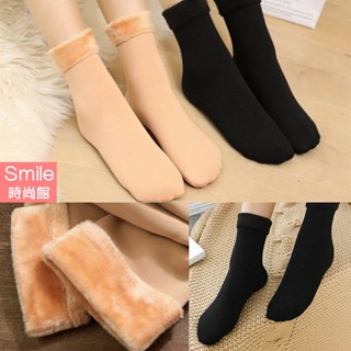 【30A88】SMILE-秋冬加絨加厚中筒保暖襪