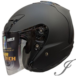 LUBRO AIR TECH 消光黑 內襯可拆 安全帽 雙D扣 R帽《遠古騎士》
