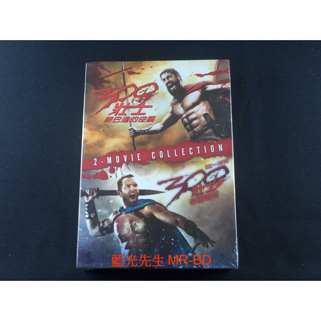 [藍光先生DVD] 300壯士：斯巴達的逆襲 + 帝國崛起 套裝版 (4DVD) ( 得利正版 )