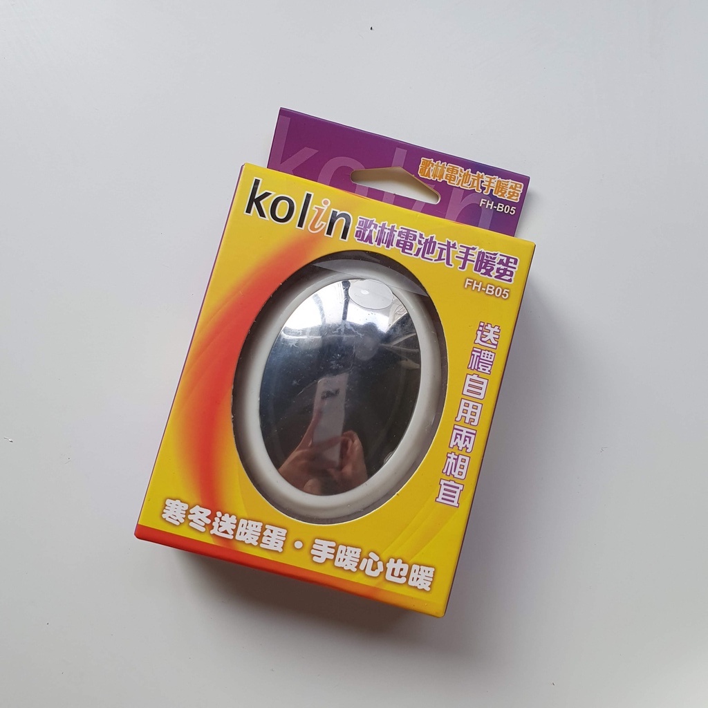 【二手】KOLIN 歌林電池式手暖蛋 暖手寶 冬天必備 暖手 小暖器