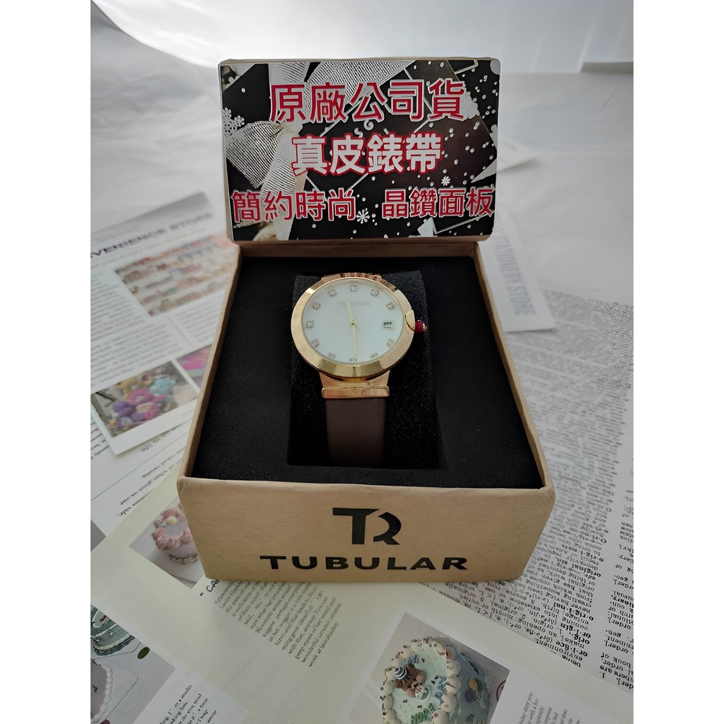 【全新現貨】TUBULAR 美國潮牌手錶 真皮錶帶 原廠公司貨
