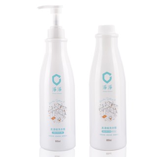 淨淨 濃縮洗衣精 800ml 洗衣精 補充瓶 按壓瓶 真濃縮洗衣精 1362