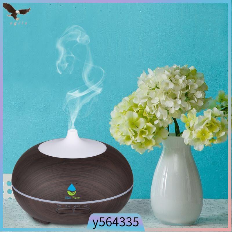 Humidifier Diffuser BW740 Household Aroma Diffuser Air Purif