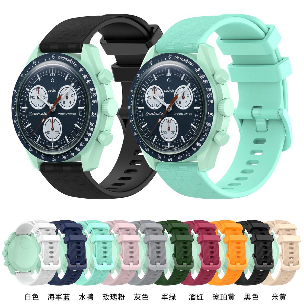 【OMEGA SWATCH】適用於omg X WATCH 手錶帶 矽膠錶帶 20mm碳纖維防水