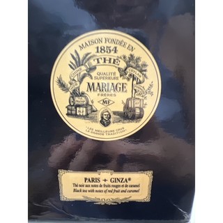 法國 瑪黑茶 巴黎銀座 mariage freres paris ginza