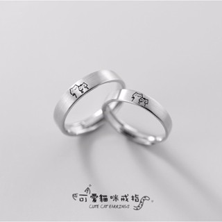 現貨｜LINGLING流行純銀飾品❤️925純銀可愛貓咪小貓拉絲內兩小無猜純銀戒指 情侶對戒 貓咪戒指 銀飾 韓國東大門