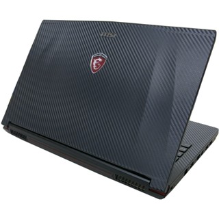 【Ezstick】MSI GE62 2QE 6QE 6QD 7RE 黑色卡夢紋機身貼 (含上蓋+鍵盤週圍貼)
