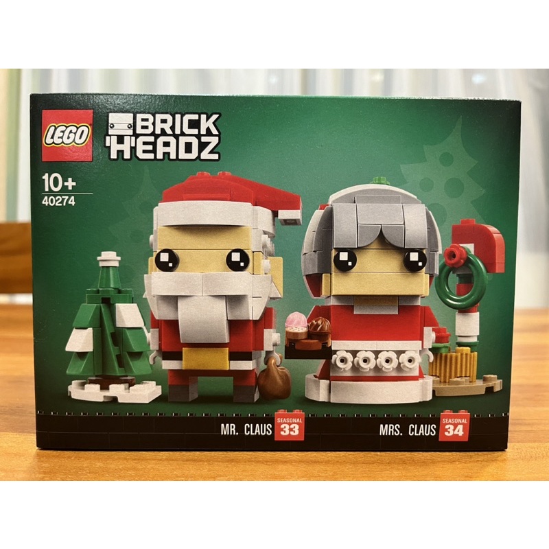 LEGO 40274 Mr.&amp;Mrs. Claus 樂高-聖誕老公公&amp;老奶奶 #Brick Headz