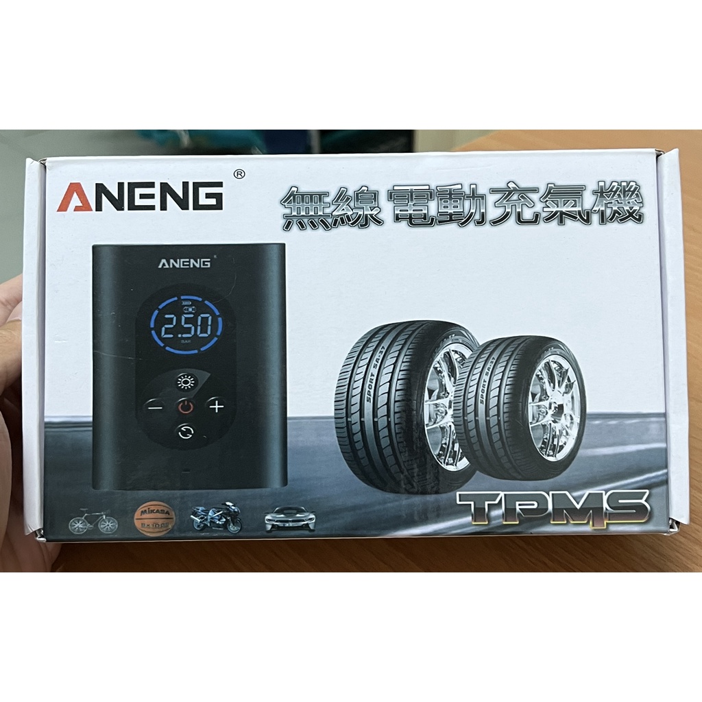 💕優選精品💕臺灣品牌ANENG 車用充氣機 無線充氣 品質超越小米 電動打氣筒 自行車 籃球充氣機