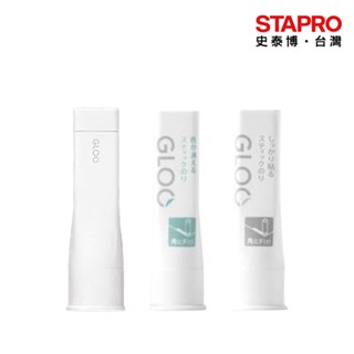 KOKUYO GLOO方形口紅膠 消色型 強黏型 藍/白 10g 22g 40g 紙張黏貼｜史泰博EZ購