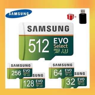 Samsung TF卡64G 128G 256G 512G 1TB車載數據記錄儀存儲卡