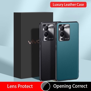彩家 Vivo V25 Pro VivoV25 5G 2022 手機殼 皮質 防摔 全包邊 時尚鏡頭保護套