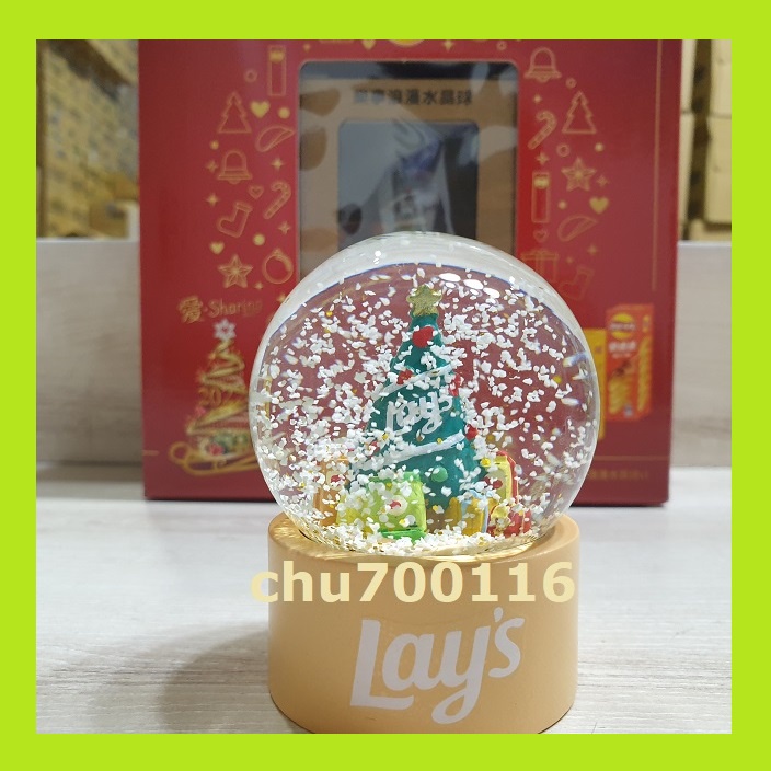 7-11 2022聖誕水晶球【lays樂事聖誕水晶球許願組】不含洋芋片