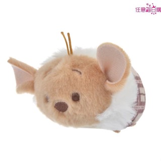 【日本空運預購】日本迪士尼 White Pooh 小熊維尼 維尼 小荳 娃娃 雪白 奶茶 TSUM TSUM