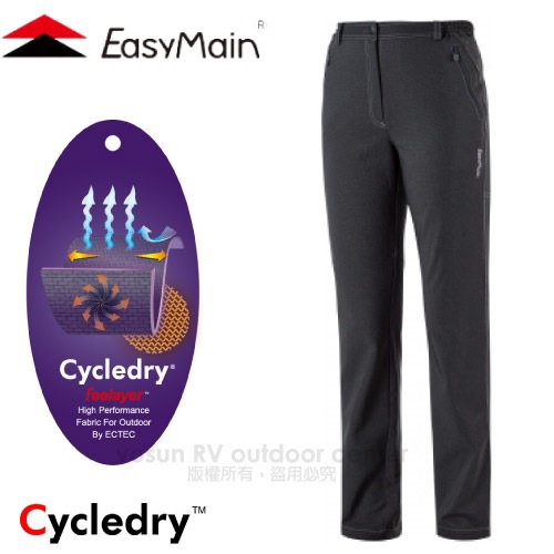 【EasyMain 衣力美】女新款 Cycledry feelayer 速乾保暖防風休閒長褲.防風褲_碳黑_R1458