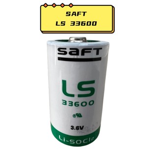 SAFT LS 33600 3.6V 一次性鋰電池 PLC/CNC電池