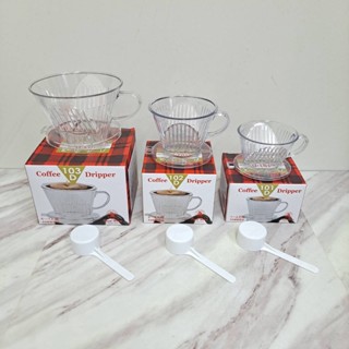 萊歐--寶馬扇形滴漏式咖啡濾器 寶馬扇形滴漏式咖啡濾器 附咖啡匙 濾杯-濾紙