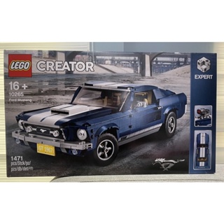 全新現貨正品 LEGO 樂高 Creator Expert 10265 福特野馬跑車 Ford Mustang