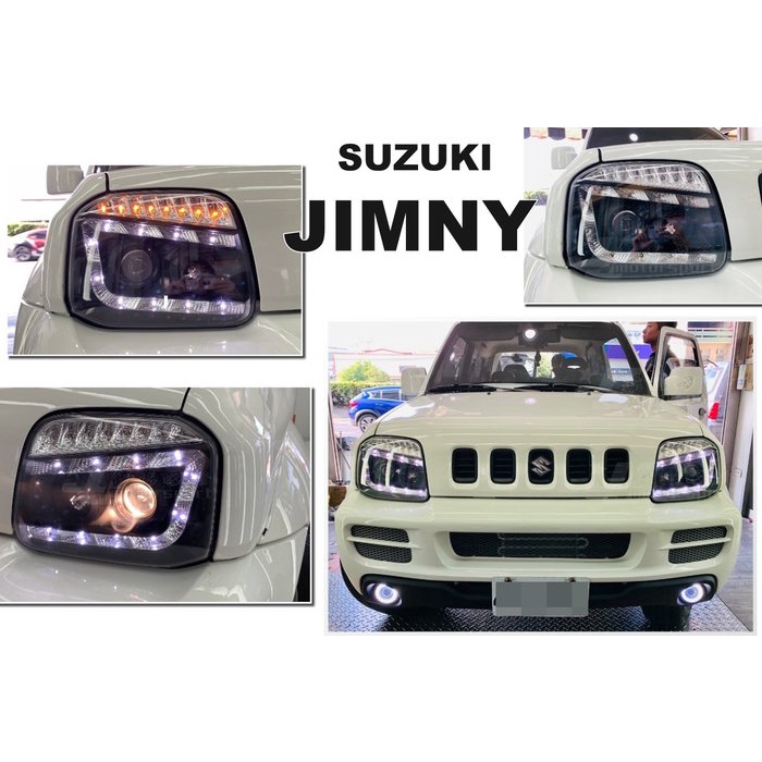 JY MOTOR 車身套件~SUZUKI JIMNY 吉米 JB43 黑框 LED 燈眉 魚眼 大燈