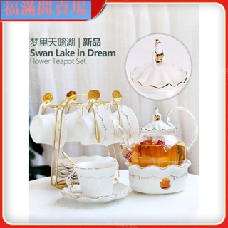 福滿閣💯優選推薦💯下午茶套裝歐式茶具 蠟燭煮茶爐 英式茶具玻璃水果茶壺花茶壺套裝