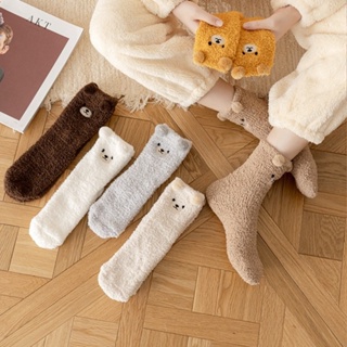 珊瑚絨襪 保暖舒適可愛韓版針織襪 保暖毛襪可愛小熊襪