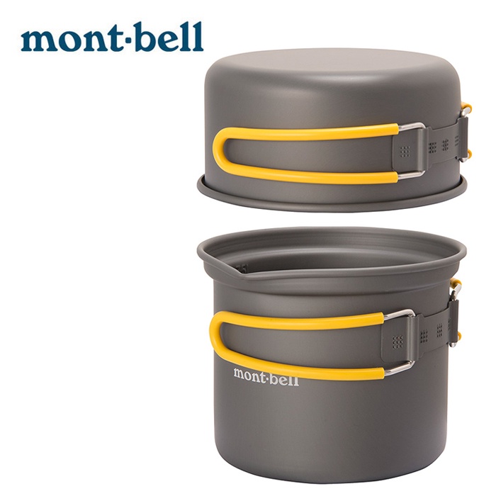 【mont-bell 日本】Alpine Cooker Deep 11 鍋具 0.75L+0.43L (1124905)