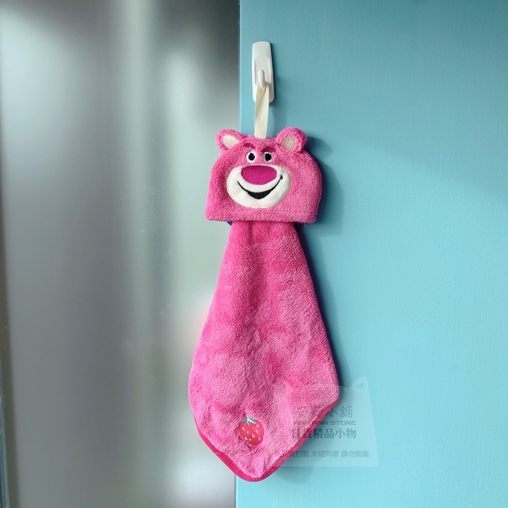 日本直送 A259 迪士尼 熊抱哥 超強吸水擦手毛巾 速乾 防疫 衛生 皮克斯 草莓熊 擦手巾 放廚房浴室美觀 可愛