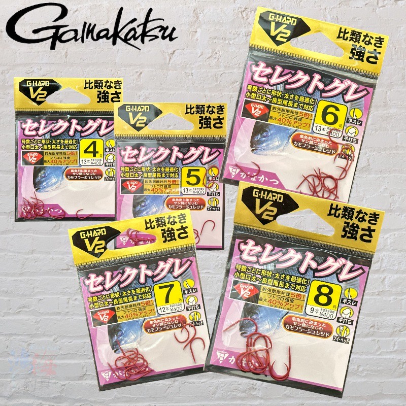 中壢鴻海釣具《gamakatsu》G-HARD V2 セレクトグレ 磯釣鉤 黑毛鉤 磯釣 鉤子