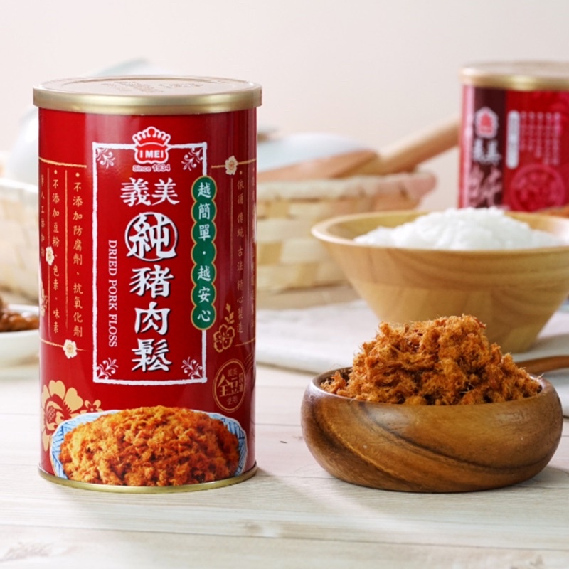 義美純豬肉鬆-原味(175g)