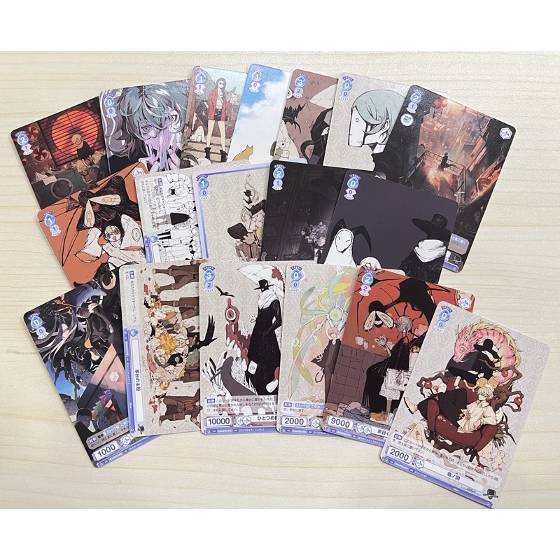 保存版】 Eve ～ZINGAI Card Collection～ 遊生夢死SP 箔押し abamedyc.com