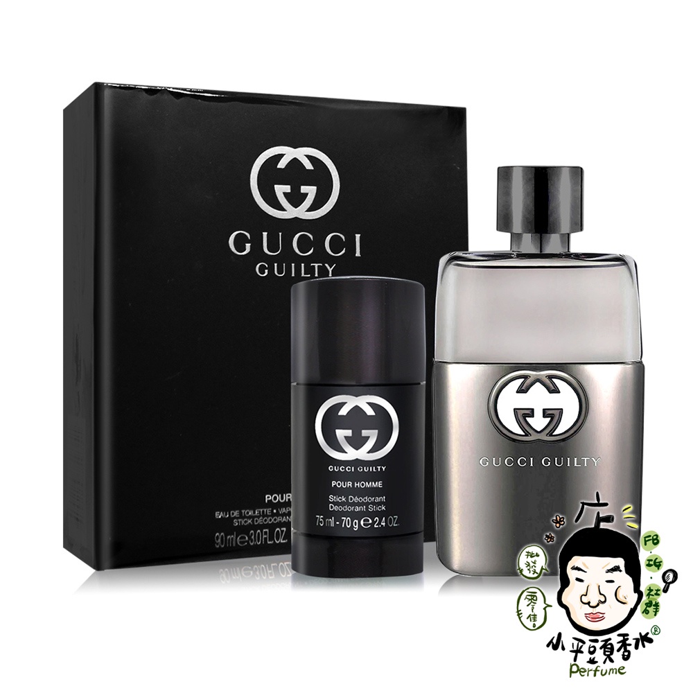 Gucci Guilty pour Homme 罪愛 男性淡香水禮盒(淡香水90ml+體香膏75g)《小平頭香水店》