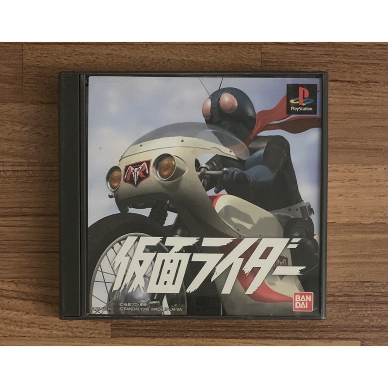 PS PS1 假面騎士 正版遊戲片 原版光碟 日文版 純日版 日版適用 二手片 SONY