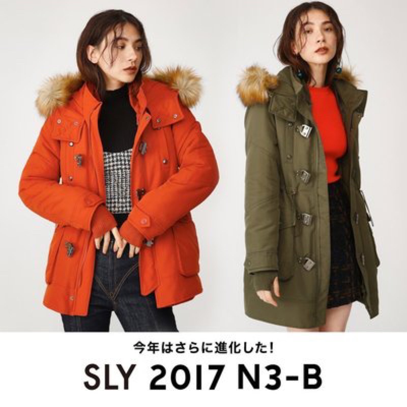 SLY N3B 短版軍綠2號