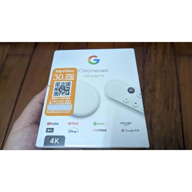 Chromecast 4 白色 全新未拆 Google TV 4K版 四代 串流媒體播放器 電視棒