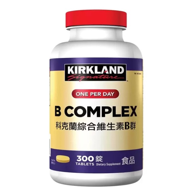 【好市多代購】Kirkland Signature 科克蘭 超級維生素B群 300錠 | Costco