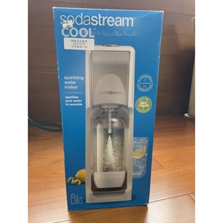 soda stream cool 氣泡水機 全新