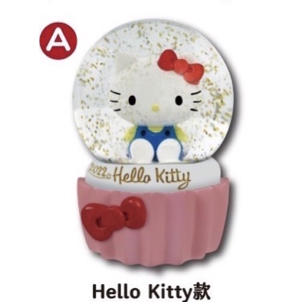 Hello kitty杯子蛋糕水晶球🔮