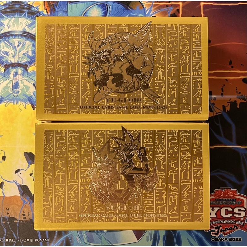《JIA》遊戲王 15週年紀念禮盒 15AY 決鬥王的記憶 決鬥之儀篇 只有卡盒