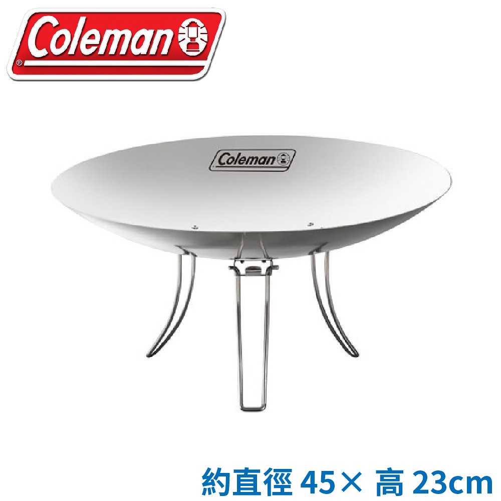 【Coleman 美國 碟型焚火台】CM-31235/焚火/BBQ兩用/烤火爐/可直接放置柴火