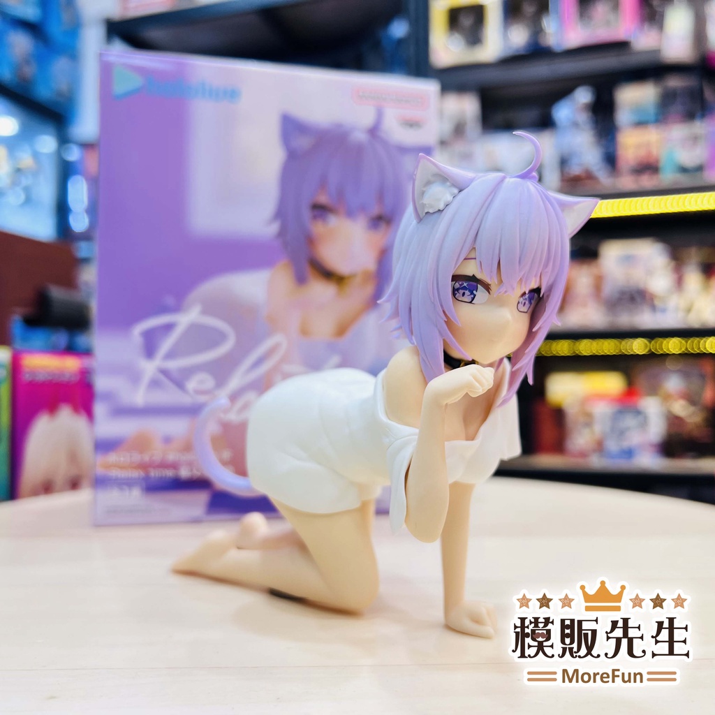 【模販先生】現貨 日版 hololive IF Relax time 貓又小粥 休息時間 飯糰貓 阿湯 景品 公仔