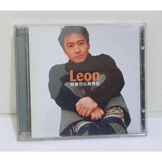 黎明 Leon-如果可以再見你(CD+VCD)｜Sony Music