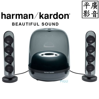 平廣 公司貨 哈曼 Harman Kardon SOUNDSTICKS 4 黑色 藍芽 2.1聲道 水母喇叭 藍牙