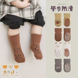 🧸台灣出貨🧸寶寶學步 寶寶襪子 兒童襪子 防滑襪 止滑襪 萊卡 松果 男童 女童 兒童襪