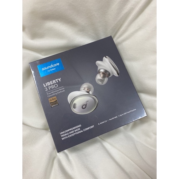 Soundcore Liberty 3 Pro 藍牙耳機 公司貨 保固2年 現貨 贈充電艙保護套 白色