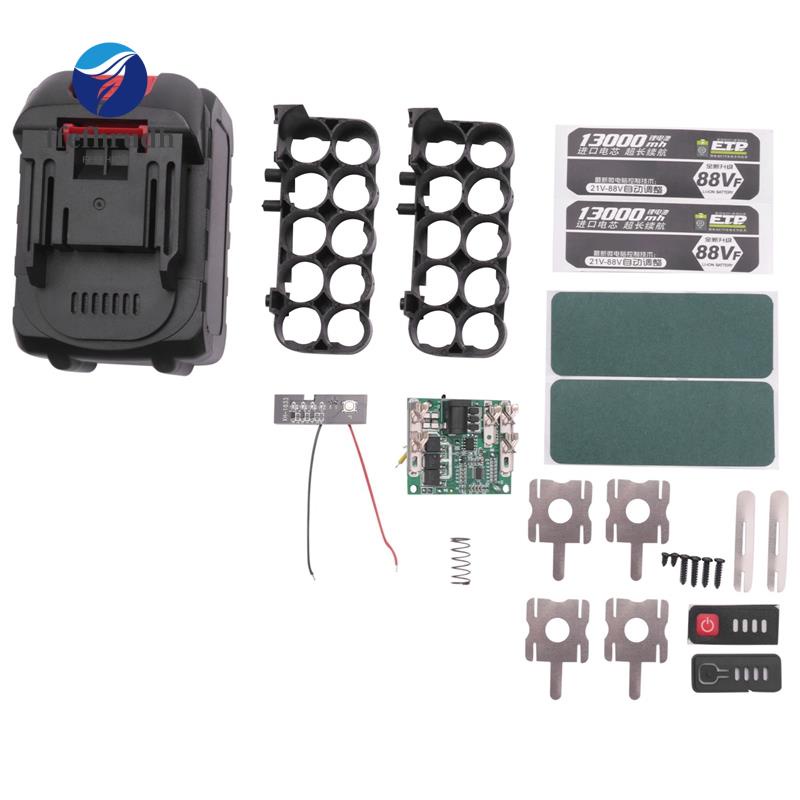 鋰離子電池盒電路板 PCB 適用於 Lomvum 智普宏松精米 No 原裝牧田 18V 鋰電池