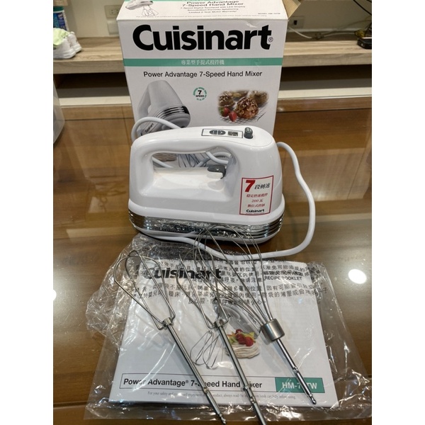 二手拍拍—Cuisinart 【Cuisinart 美膳雅】200W七段速專業手持攪拌機(HM-70TW)